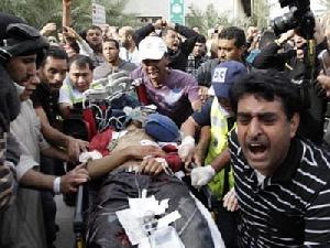 Amnesty International slams violation of human rights by Bah...
