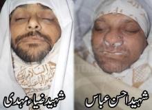 Anti-Islam Terrorists Martyr 4 Shia Muslim in 24 hours in Pa...