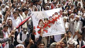 Thousands of Yemenis hold anti-regime demo in Sanaa