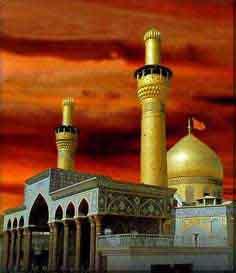 Karbala Chain Of Events