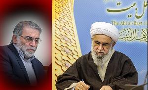 Secretary General of Ahlul Bayt World Assembly: Once not opposed, state terrorism will plague entire world
