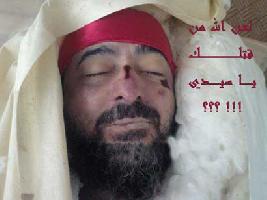 After 17 years of death â€¦ Ayatollah Qazwini dead body remained fresh