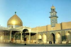 Shahadat of Hazrat Muslim Bin Aqeel (a.s.) 9th Dhul Hijjah