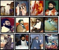 23 years of orphaned : Martyrdom anniversary of Shaheed Allama Arif Hussain Al-Hussaini